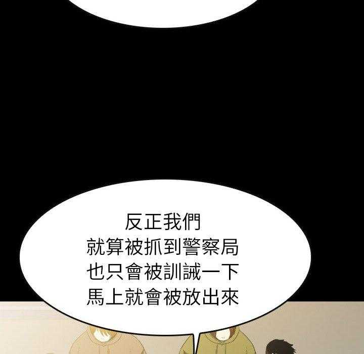 第43话 4375