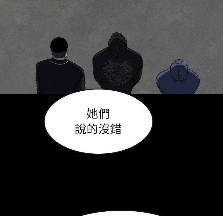 第43话 4377