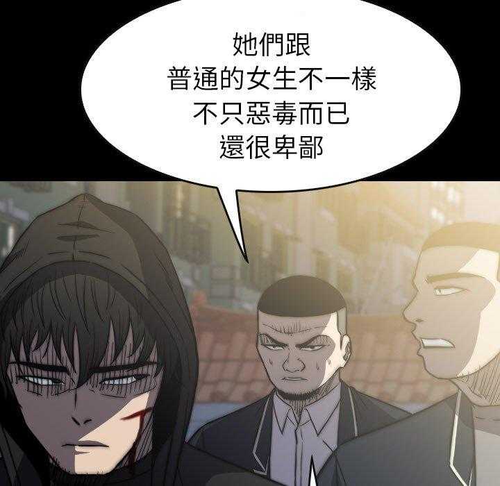 第43话 4378