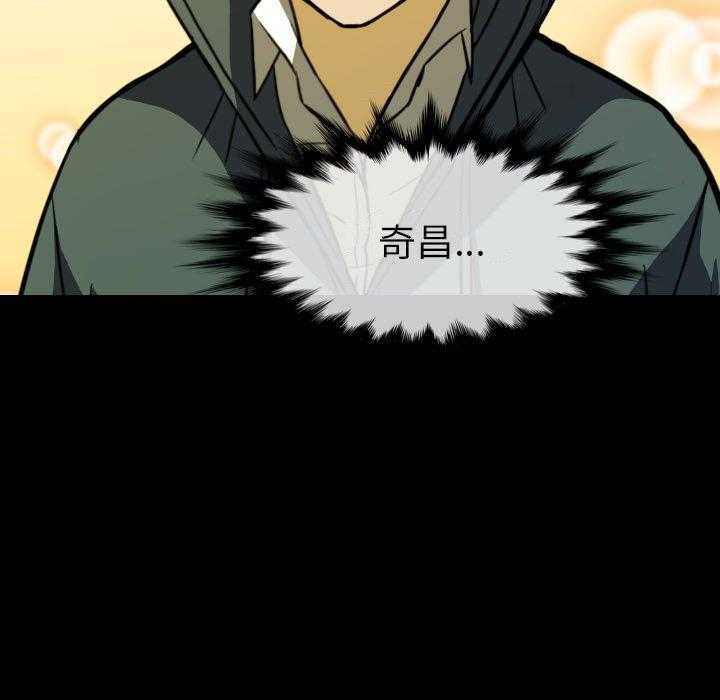 第43话 4386