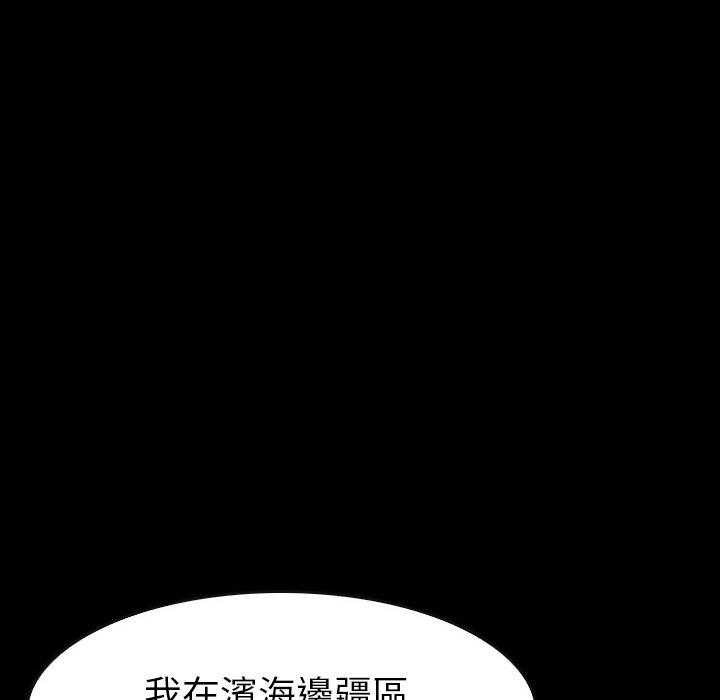 第43话 439