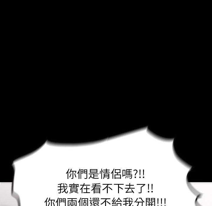 第43话 4391