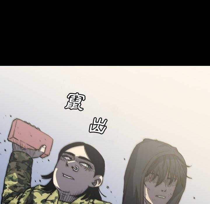 第43话 4398