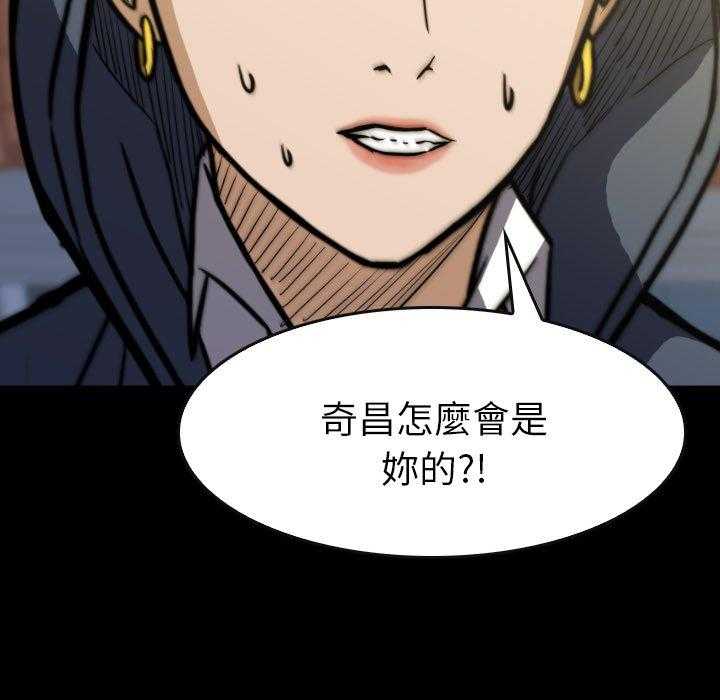 第44话 4410