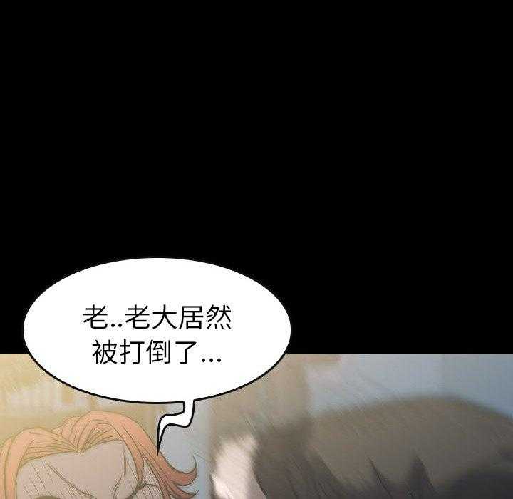 第44话 44101