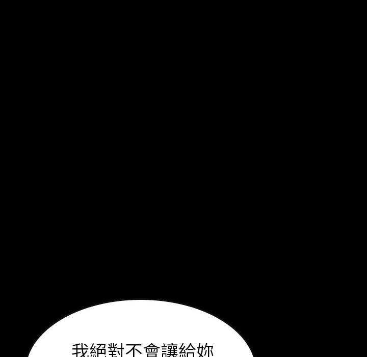 第44话 4411