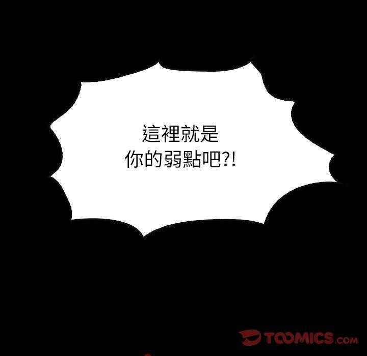 第44话 44116