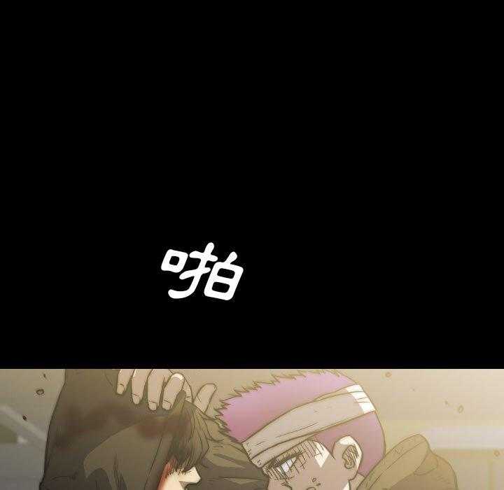 第44话 44122