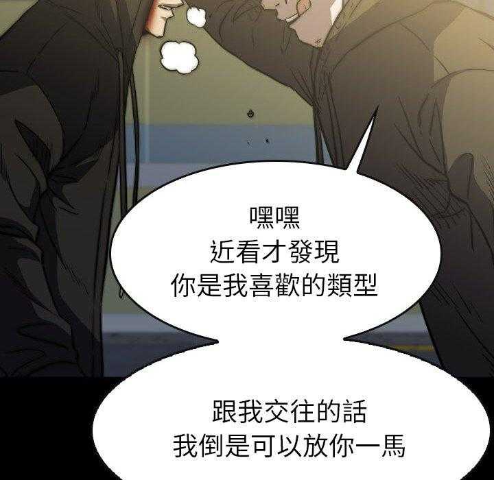 第44话 44123