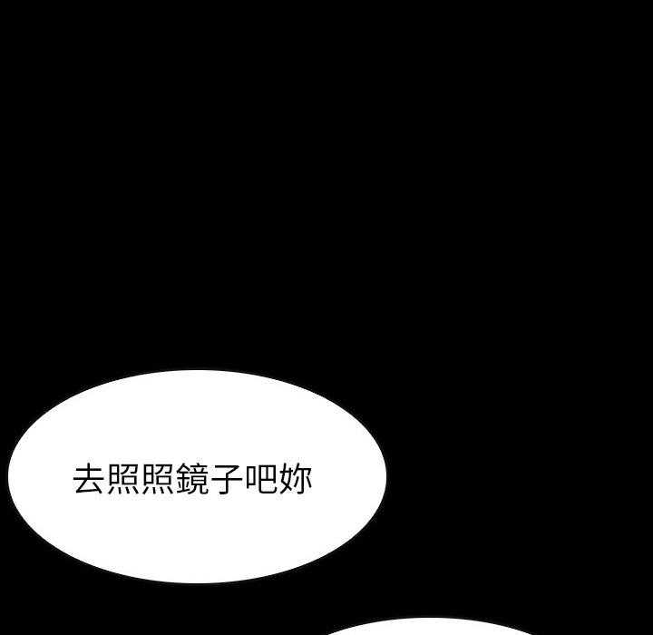 第44话 44125