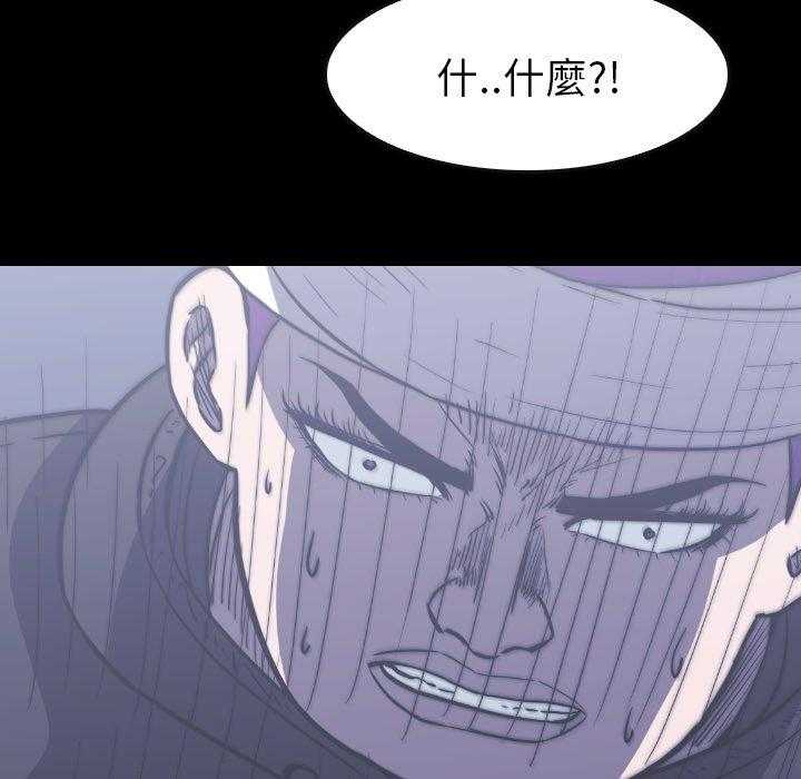 第44话 44126