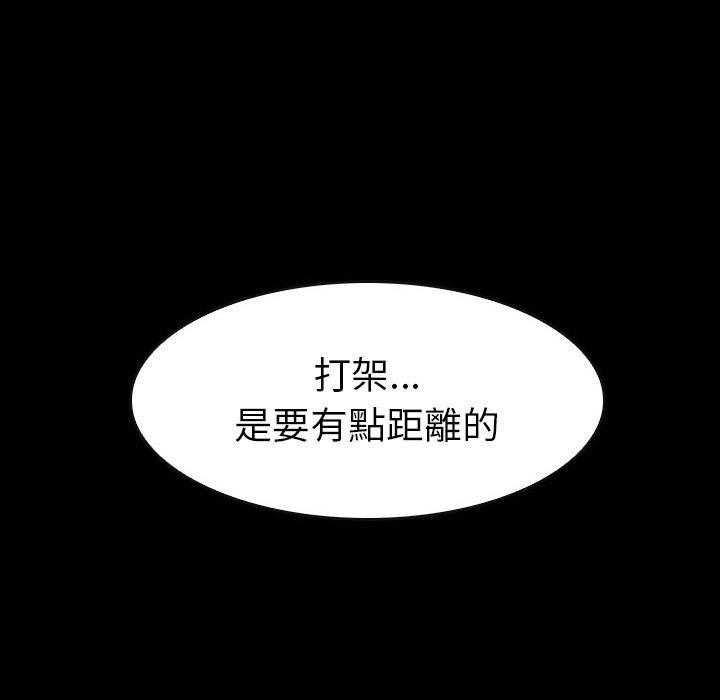 第44话 44129