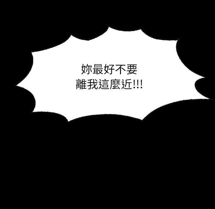 第44话 44131