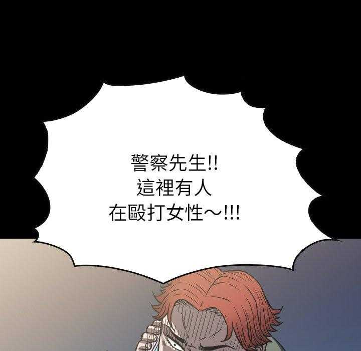 第44话 44144