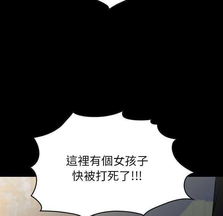 第44话 44146