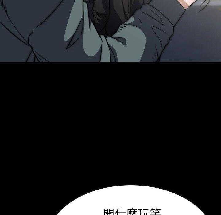 第44话 44149