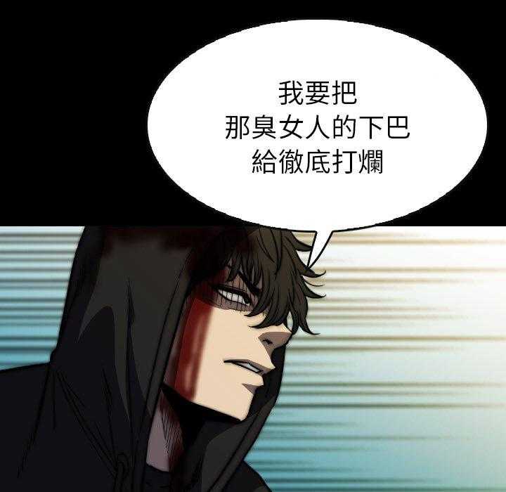 第44话 44152