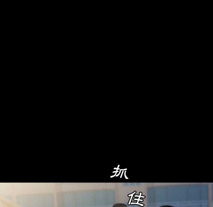 第44话 44154