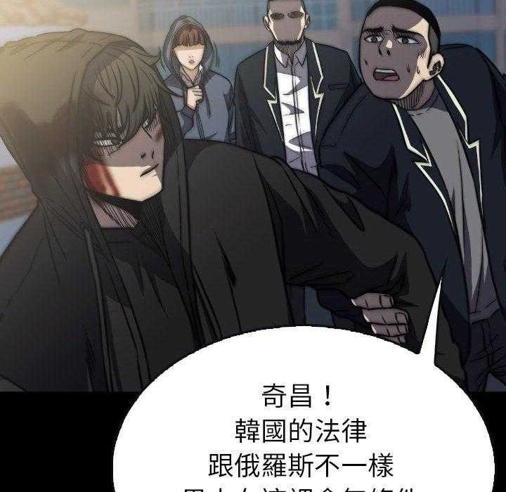 第44话 44155
