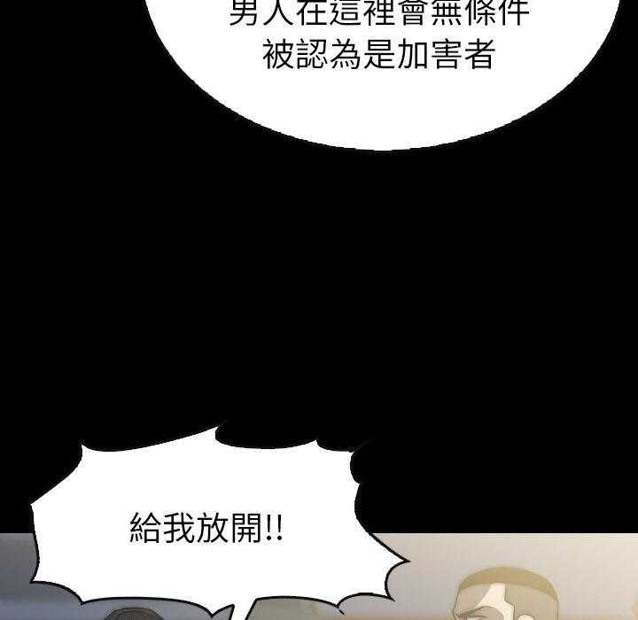 第44话 44156