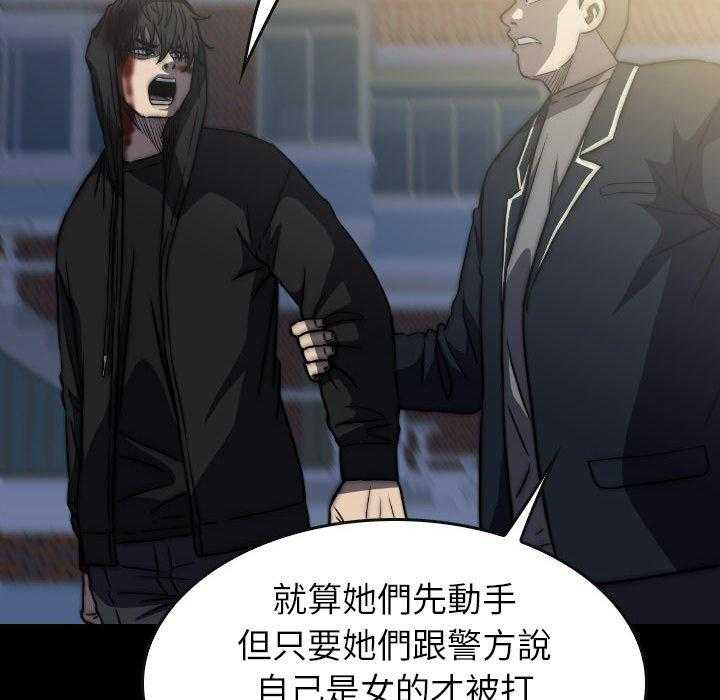 第44话 44157