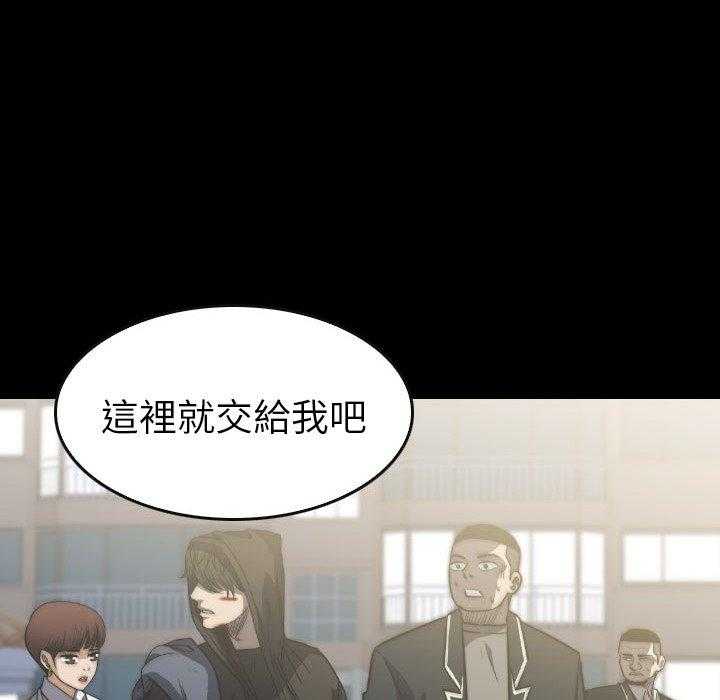 第44话 44163