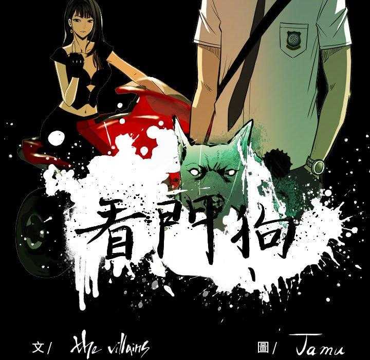 第44话 4418