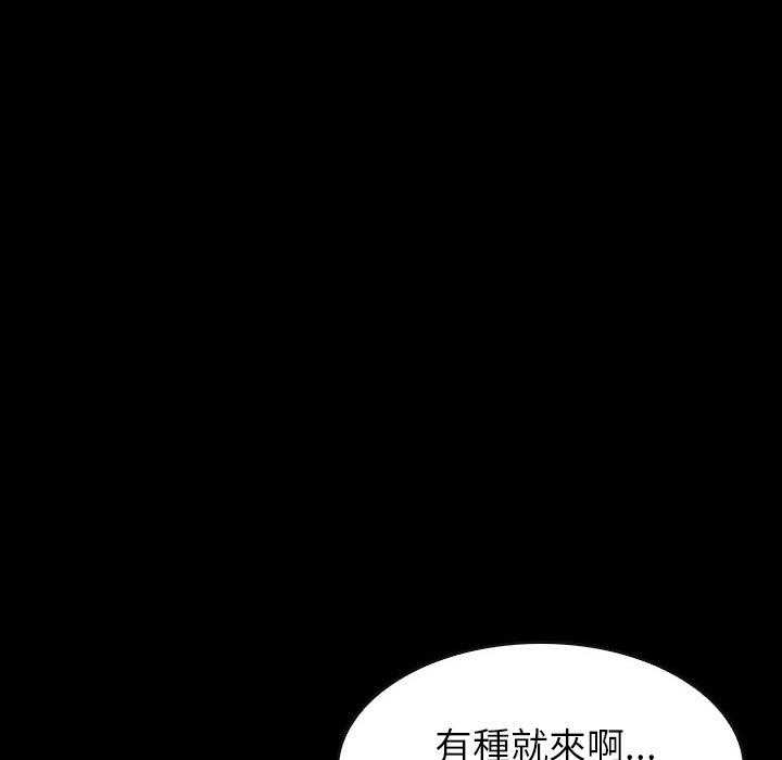 第44话 4419