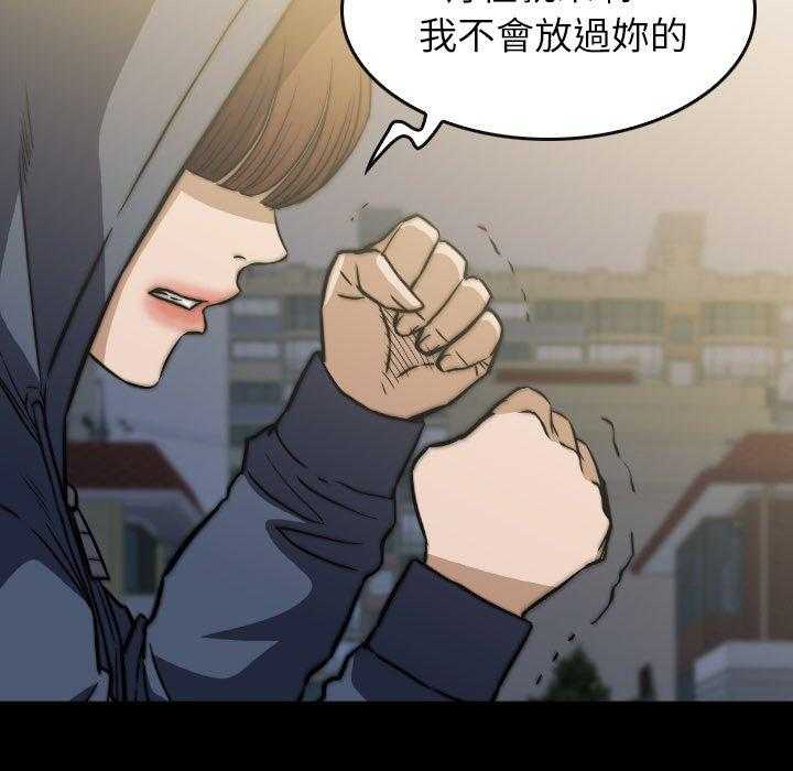 第44话 4420