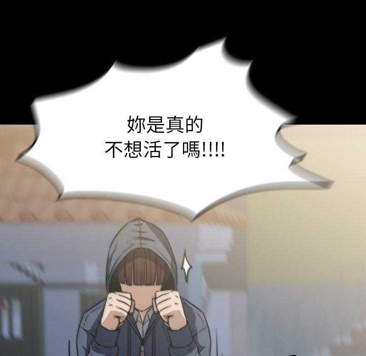 第44话 4422