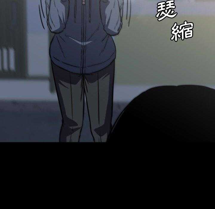 第44话 4423