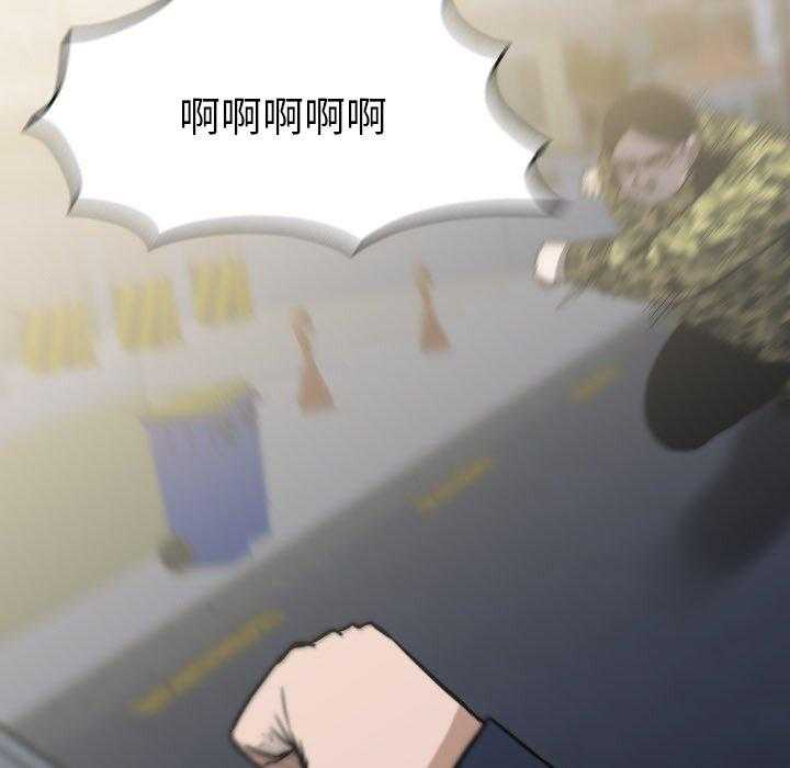 第44话 4432