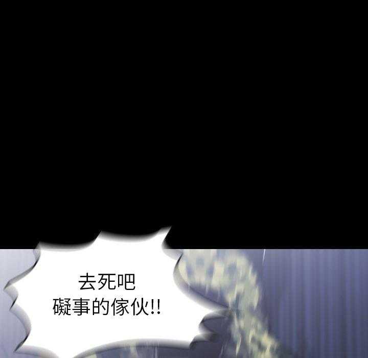第44话 4434