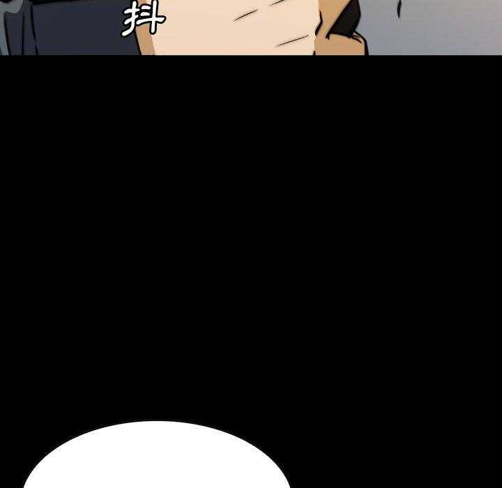 第44话 4446