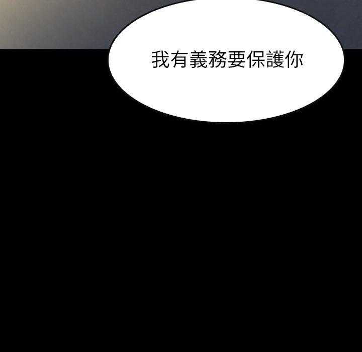 第44话 4450
