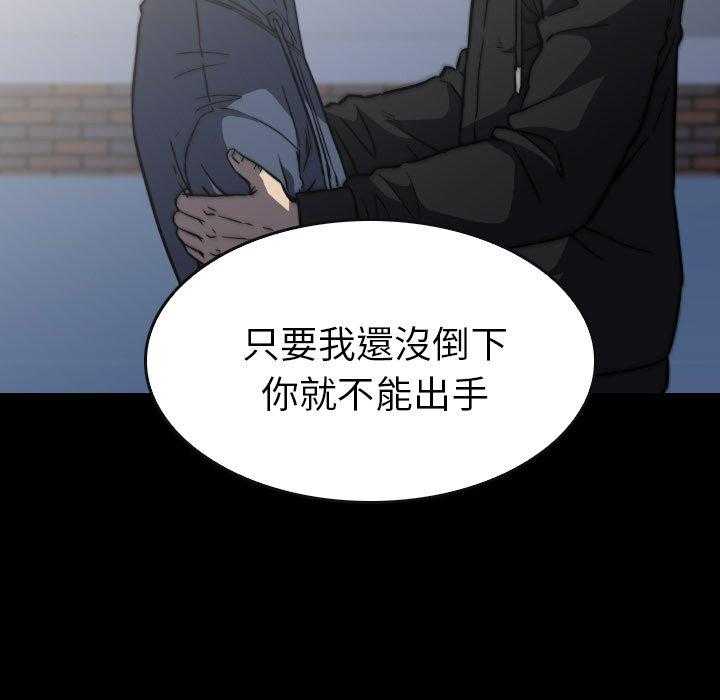 第44话 4452