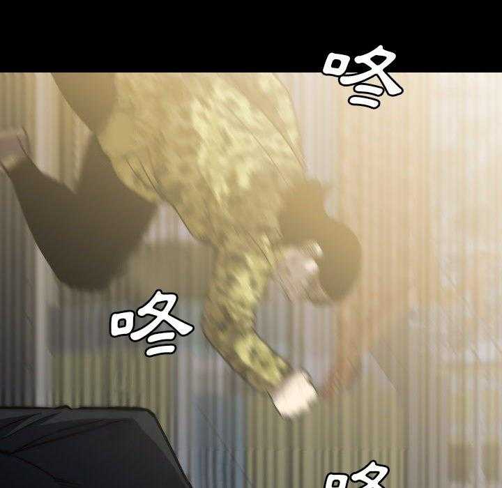 第44话 4461