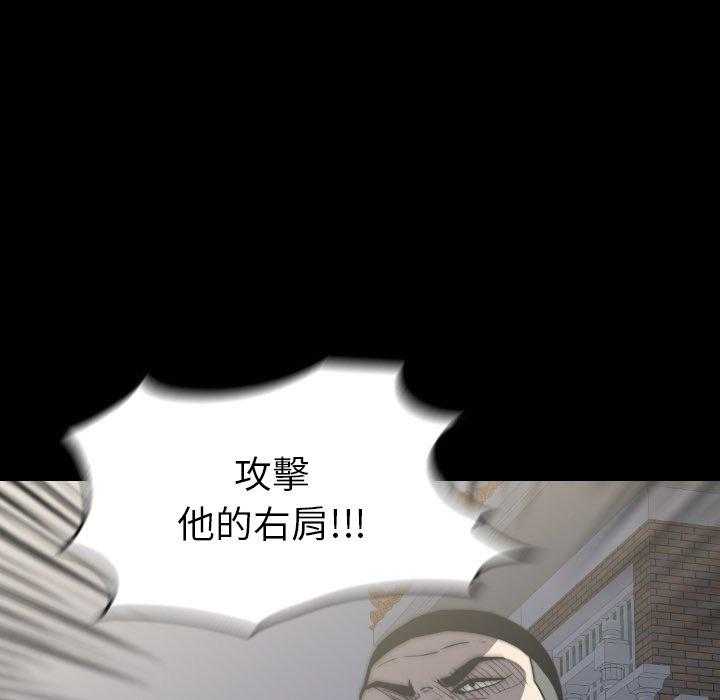 第44话 4464