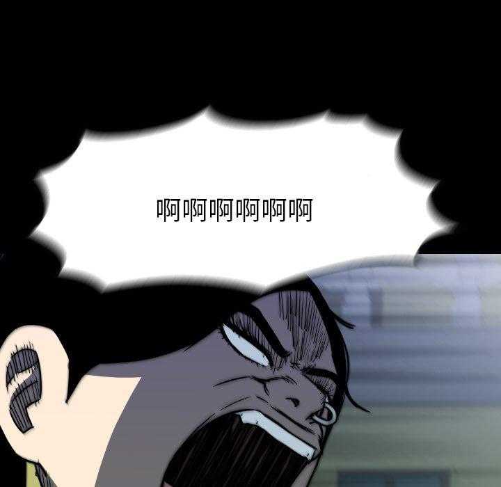 第44话 4468