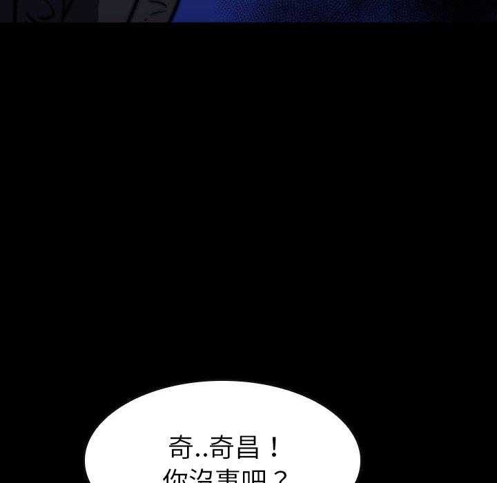 第44话 4483