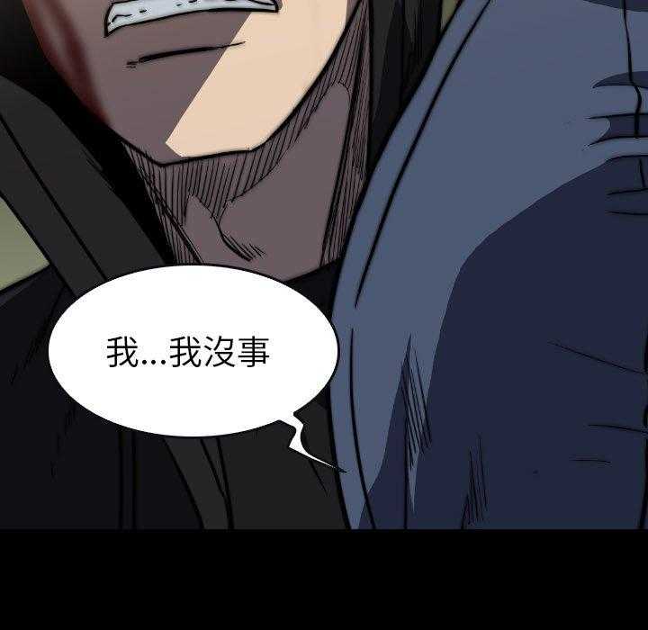 第44话 4486