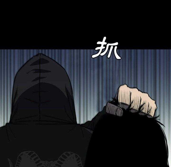 第44话 4489