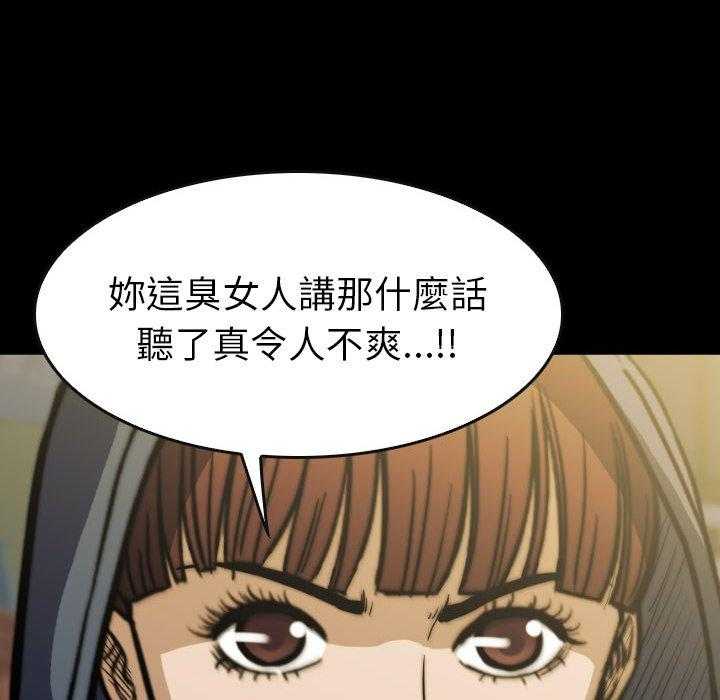 第44话 449
