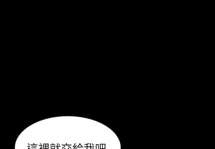 第45话 450