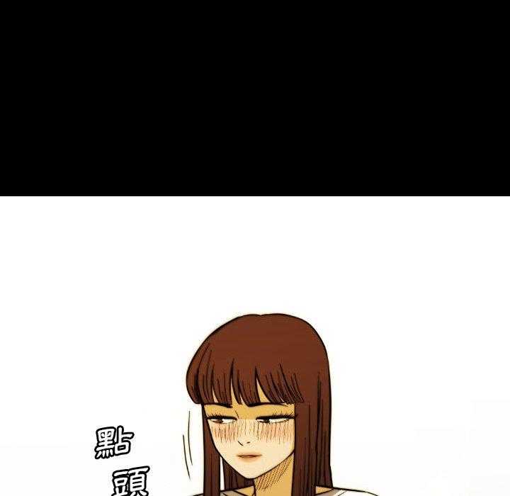 第45话 45101