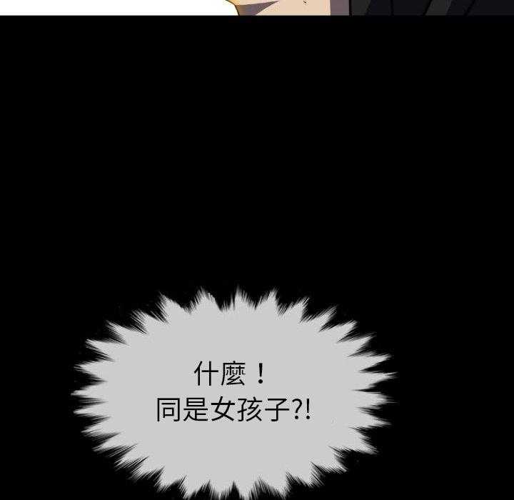 第45话 4511