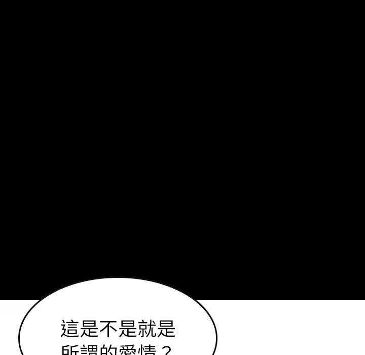 第45话 45112