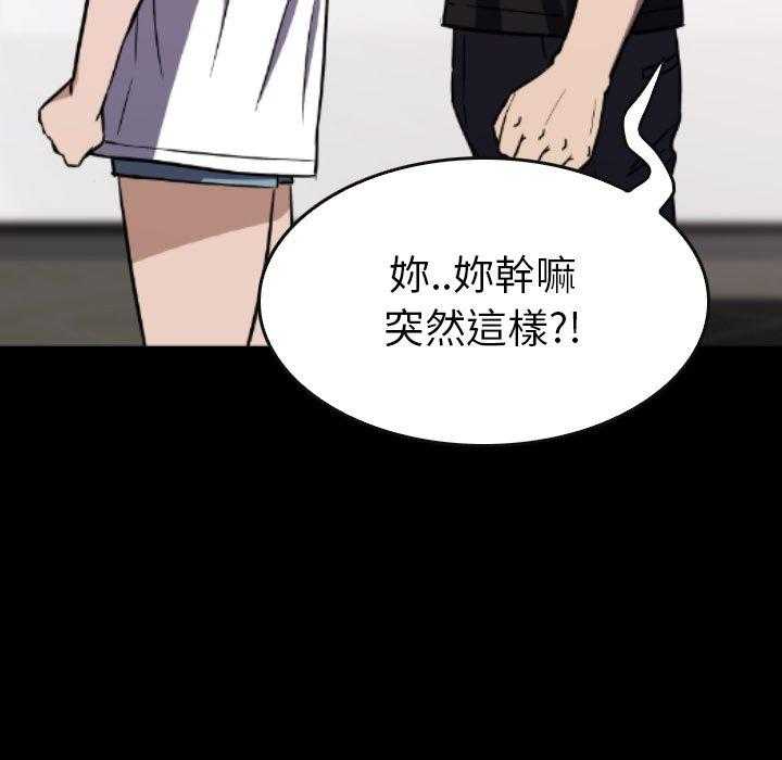 第45话 45114