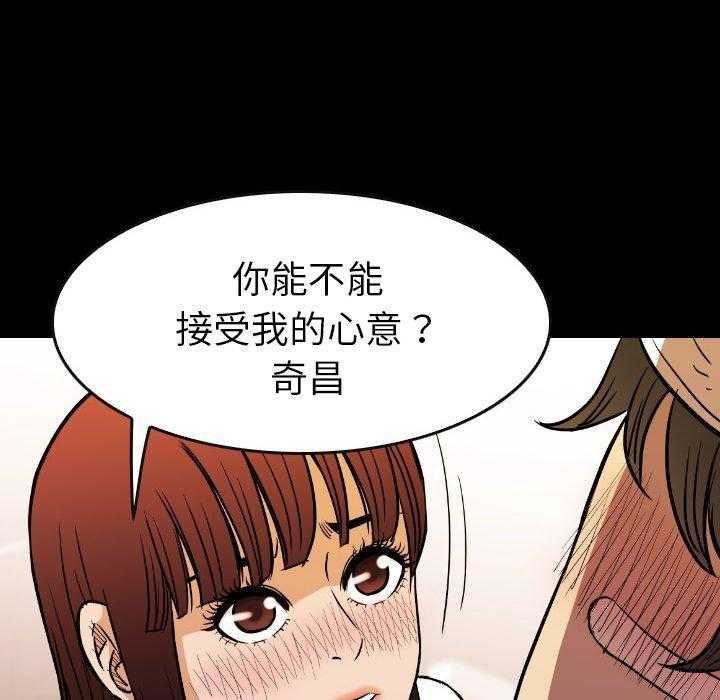 第45话 45115