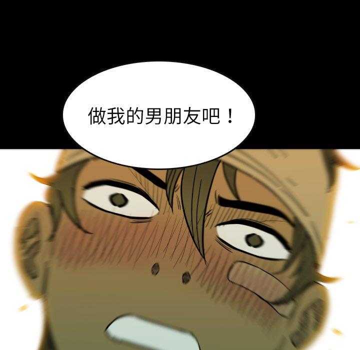 第45话 45118